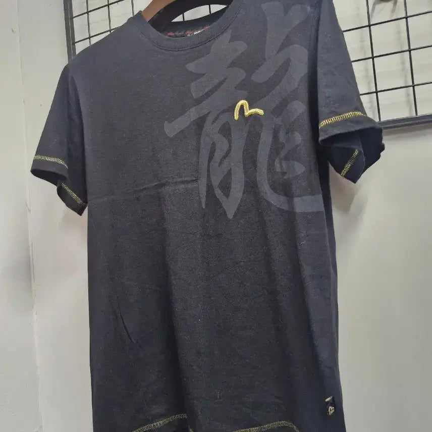 [BUNJANG] EVISU Dragon Print Black T-shirt / 100L 에비수 블랙 용 프린팅 반팔 티셔츠