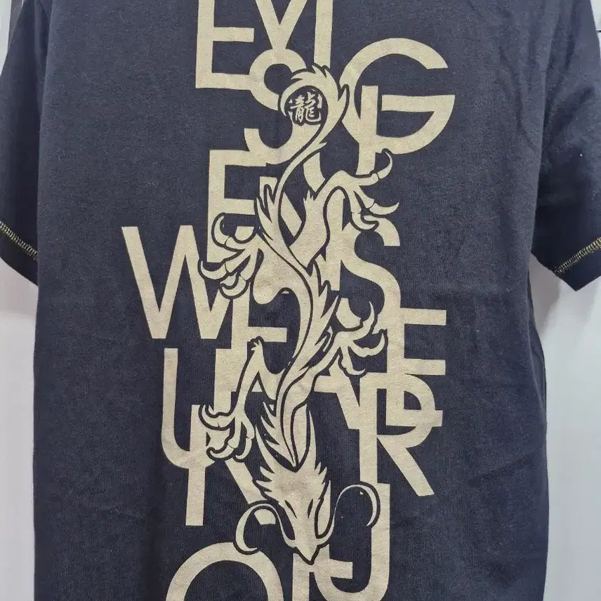 [BUNJANG] EVISU Dragon Print Black T-shirt / 100L 에비수 블랙 용 프린팅 반팔 티셔츠