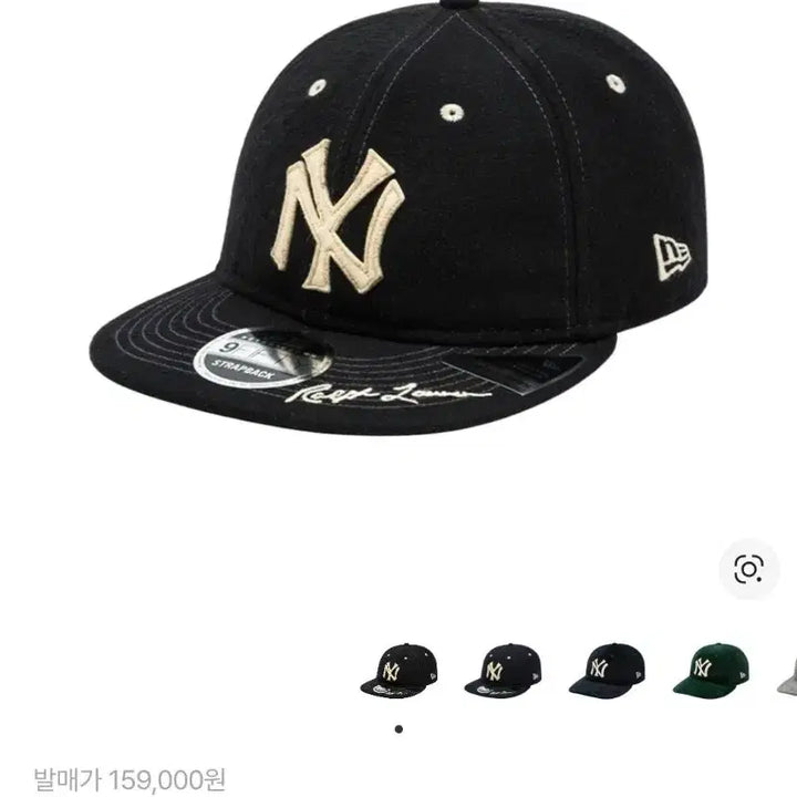 [BUNJANG] New Era Ralph Lauren Yankees Ball Cap Black / 뉴에라 랄프로렌 MLB 양키스 볼캡 블랙