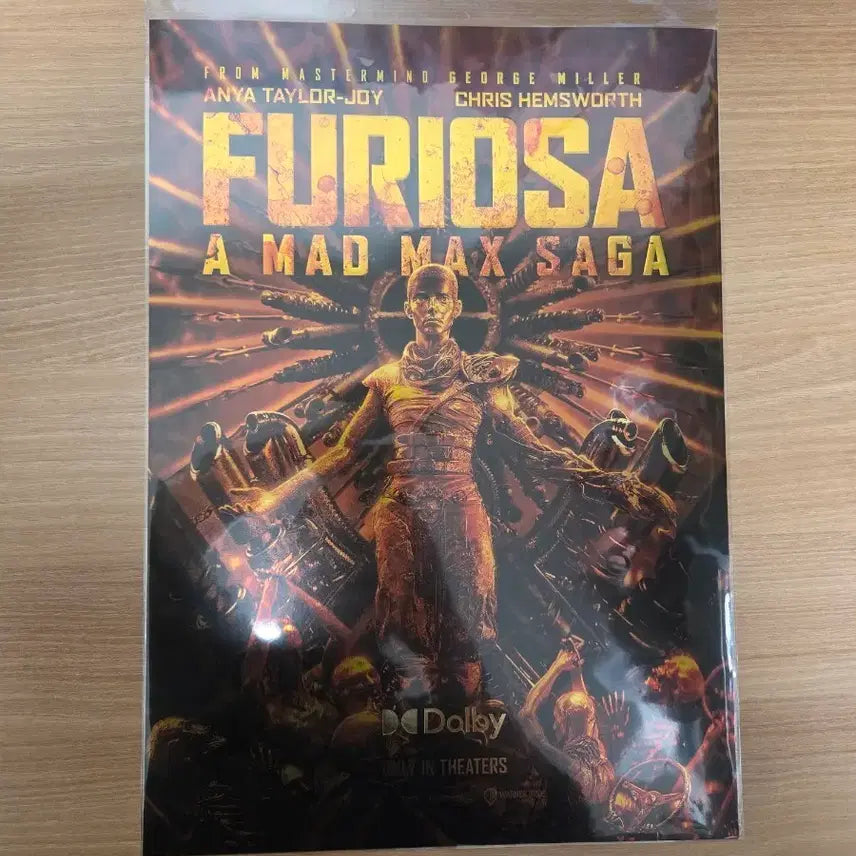 [BUNJANG] Furiosa: A Mad Max Saga Dolby Cinema Poster / 퓨리오사: 매드맥스 사가 돌비 포스터
