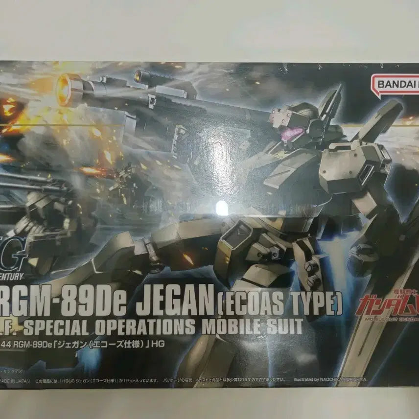 [BUNJANG] Bandai Unicorn Ver. Gundam Echoes Jegan Model Kit / HG 유니콘 버전 건담 에코즈 제간 미개봉 팝니다