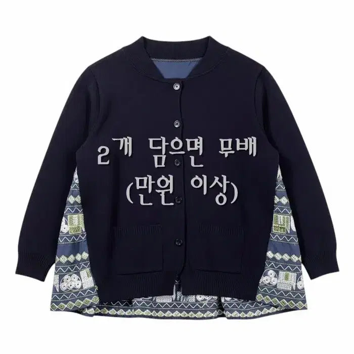 [BUNJANG] Women&
