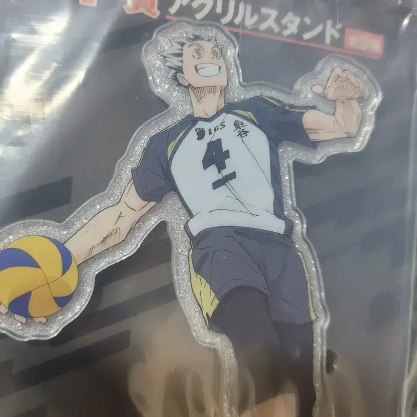 [BUNJANG] Haikyu Bokuto Acrylic Stand / 하이큐 쿠치 f상 보쿠토 아크릴