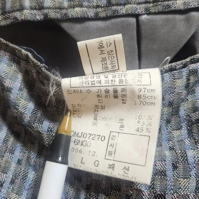 [BUNJANG] Daks Men&