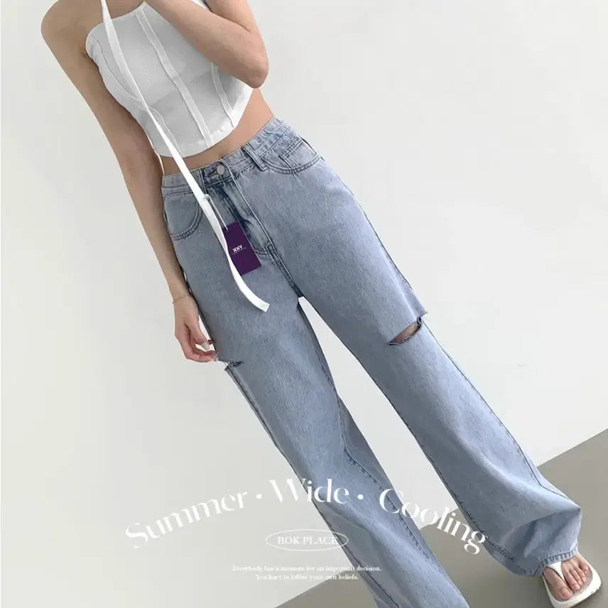 [SOLD OUT] 연청 트임 와이드 데님팬츠 S