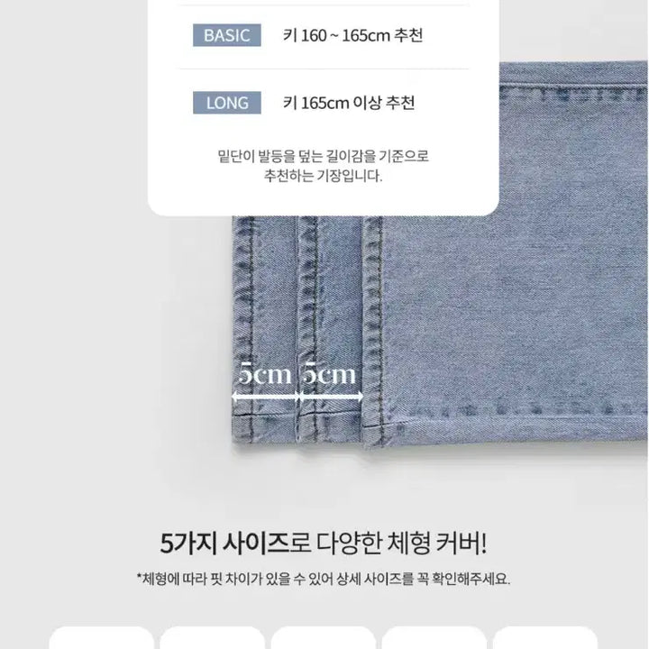 [SOLD OUT] 연청 트임 와이드 데님팬츠 S