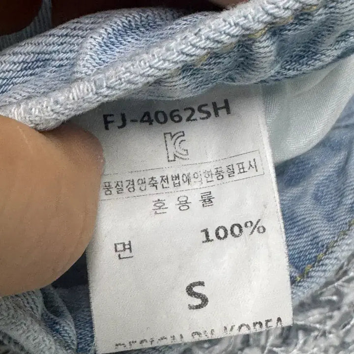 [SOLD OUT] 연청 트임 와이드 데님팬츠 S