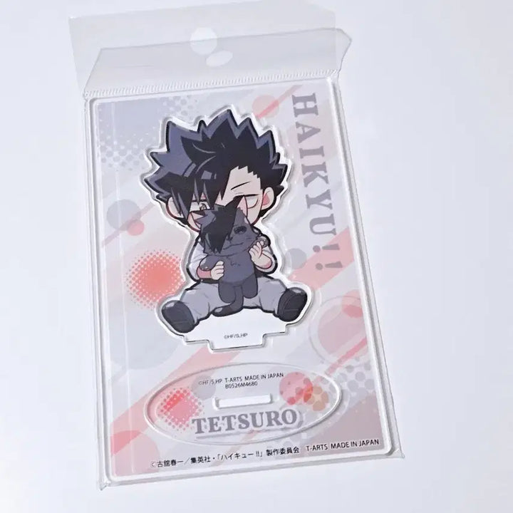 [BUNJANG] Haikyu Kuroo Acrylic Stand / 하이큐 쿠로오 아크릴 네코마