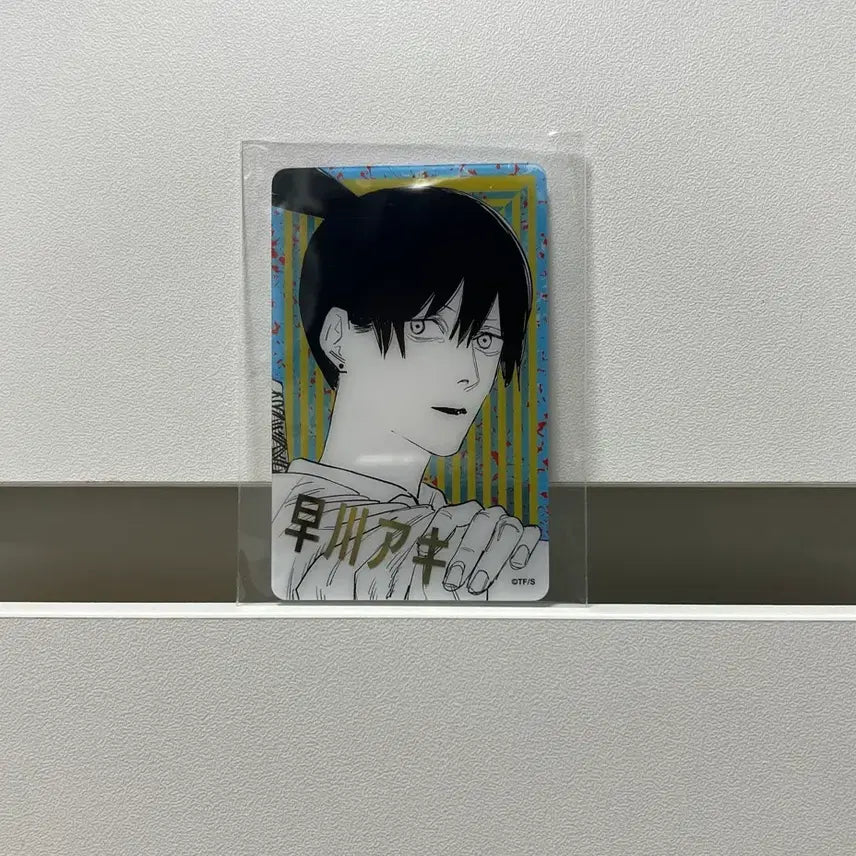 [SOLD OUT] 체인소맨 (아키) 원화 카드