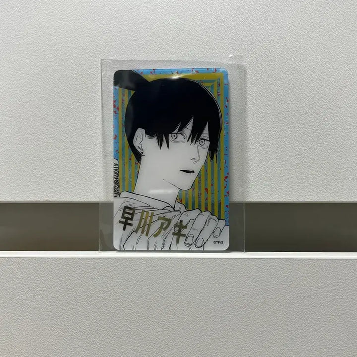 [SOLD OUT] 체인소맨 (아키) 원화 카드