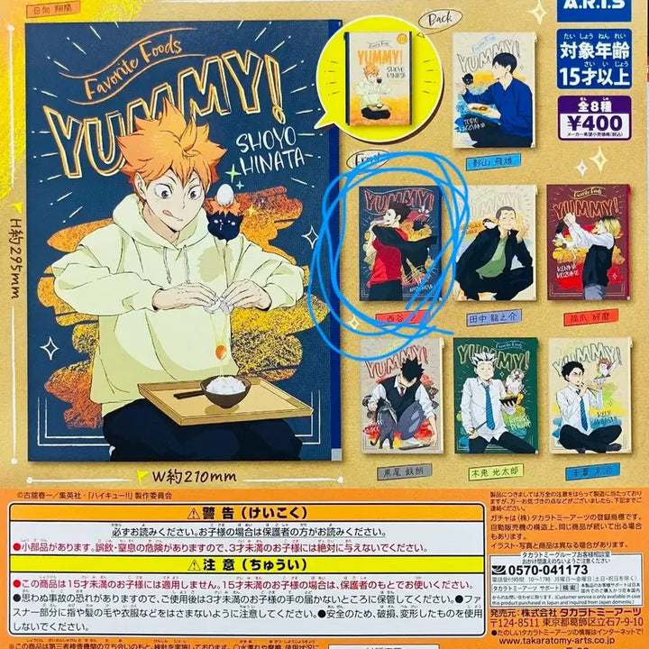 [SOLD OUT] 니시노야 야미 파우치