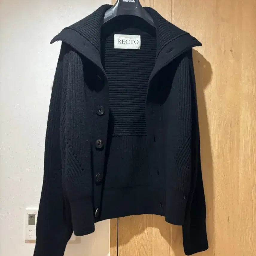 [BUNJANG] Recto Oversized Cropped Cardigan / 렉토 오버 립 가디건
