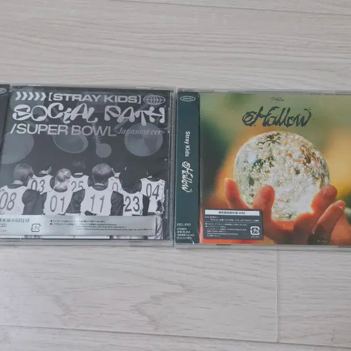 [SOLD OUT] 2종일괄:))스트레이키즈 일본 앨범 소셜패스 hollow 통상반 미개봉