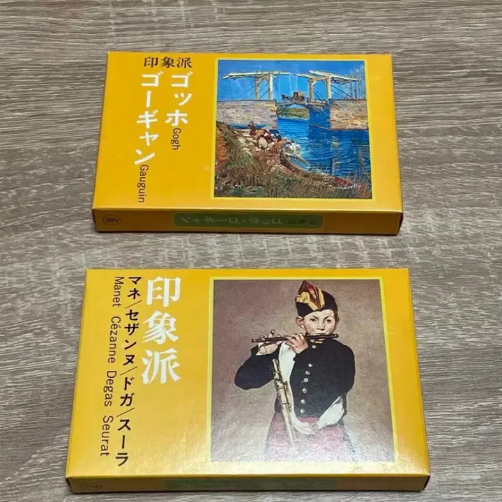 [BUNJANG] Japanese Western Painter Photocard Set / 일본 서양화가 포토카드 마네 세잔느 드가 쇠라