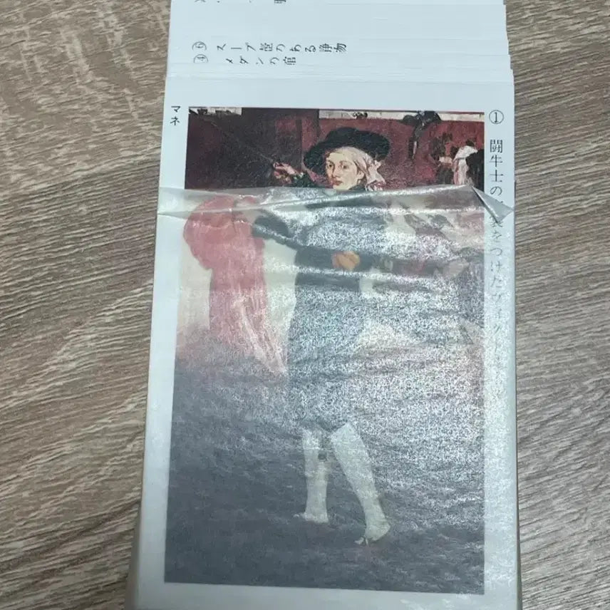 [BUNJANG] Japanese Western Painter Photocard Set / 일본 서양화가 포토카드 마네 세잔느 드가 쇠라