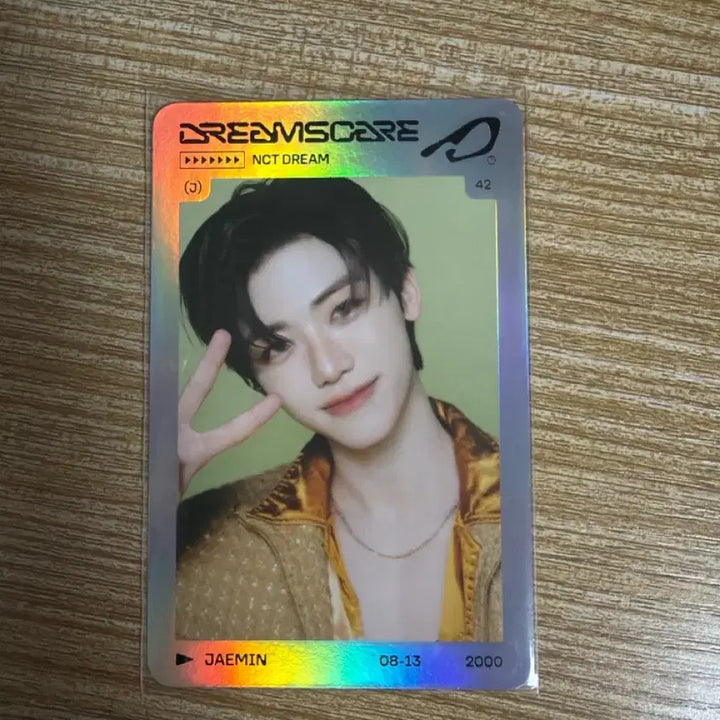 [BUNJANG] NCT Dream Jaemin Special Photocard / 덤ㅇ)엔시티드림 재민 스페셜 포카 양도