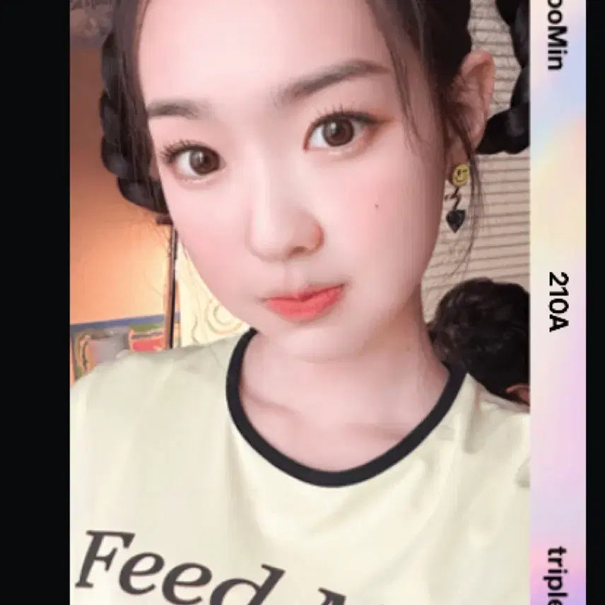 [SOLD OUT] 트리플에스 김수민 크리스탈 아이즈 크아 앨범 오브젝트 양도
