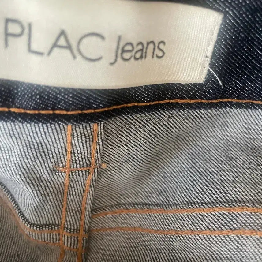 [BUNJANG] PLAC Jeans Denim Pants Size 33 / PLAC Jeans 데님 바지 33
