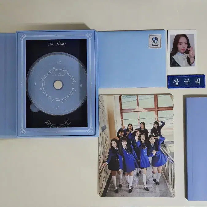 [BUNJANG] fromis_9 To. Heart Album Bundle Set / 프로미스나인 투하트 앨범 세트