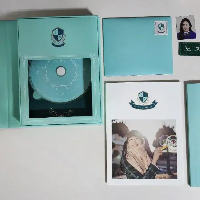 [BUNJANG] fromis_9 To. Heart Album Bundle Set / 프로미스나인 투하트 앨범 세트