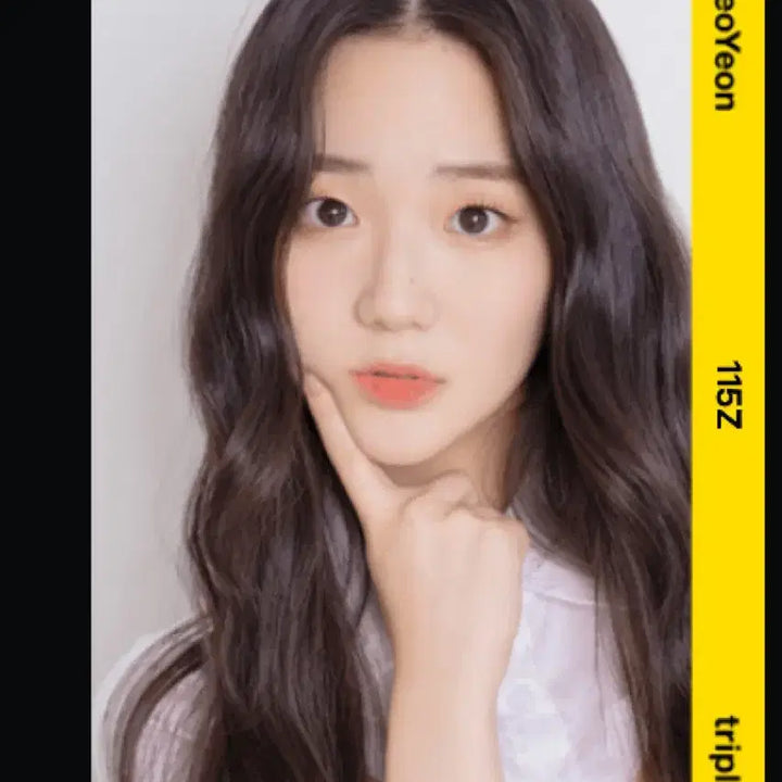 [SOLD OUT] 트리플에스 윤서연 아톰01 써드 오브젝트 양도