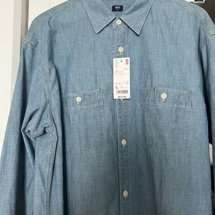 [BUNJANG] Uniqlo Chambray Shirt XL New / 유니클로 샴브레이 셔츠 XL 새상품