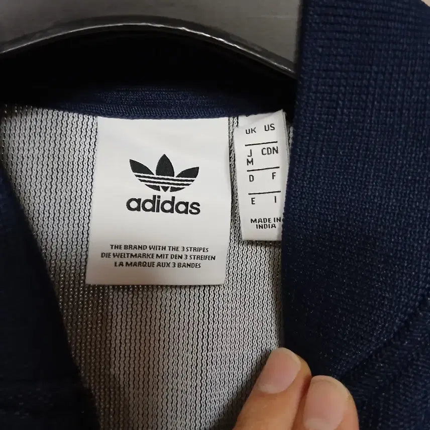[BUNJANG] Adidas Jersey Jacket (Men&
