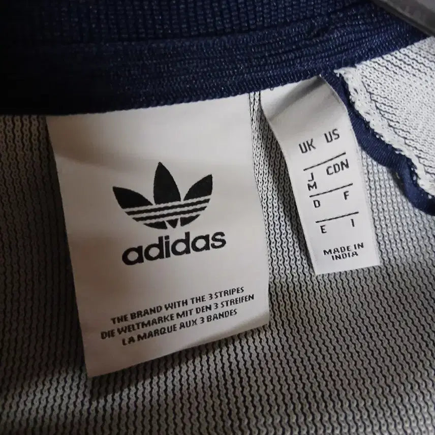 [BUNJANG] Adidas Jersey Jacket (Men&