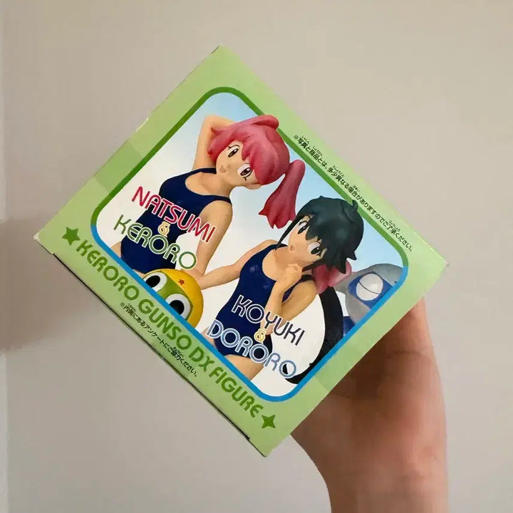 [SOLD OUT] 개구리중사 케로로 DX피규어2 도로로 코유키(설화) 피규어