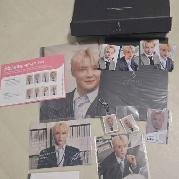 [BUNJANG] XIA Junsu Coconut 2nd Kit / 김준수 코코넛 2기 키트 시아준수