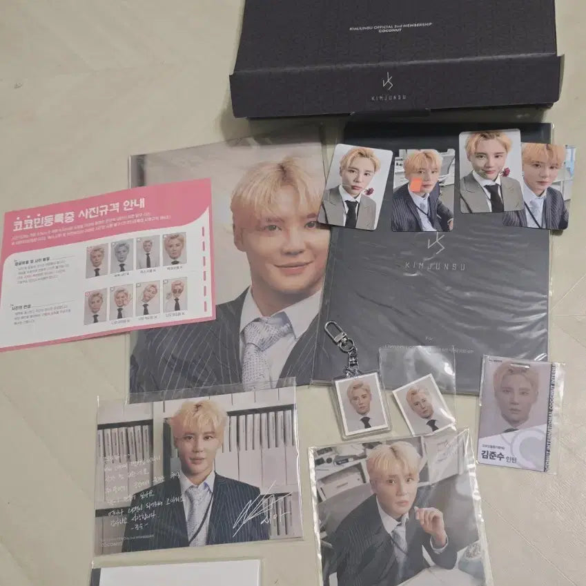 [BUNJANG] XIA Junsu Coconut 2nd Kit / 김준수 코코넛 2기 키트 시아준수