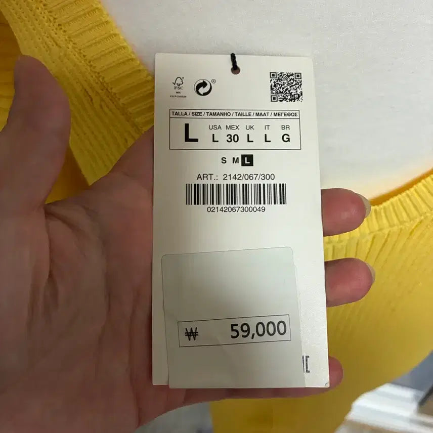 [BUNJANG] ZARA Yellow Ribbed Knit Sweater / 자라 옐로우 골지 니트