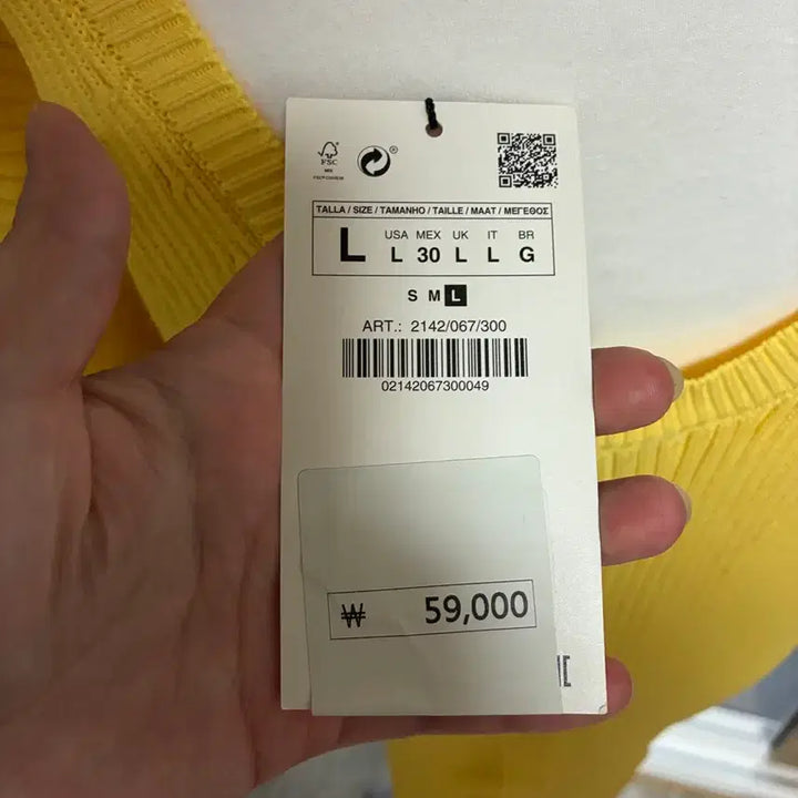 [BUNJANG] ZARA Yellow Ribbed Knit Sweater / 자라 옐로우 골지 니트