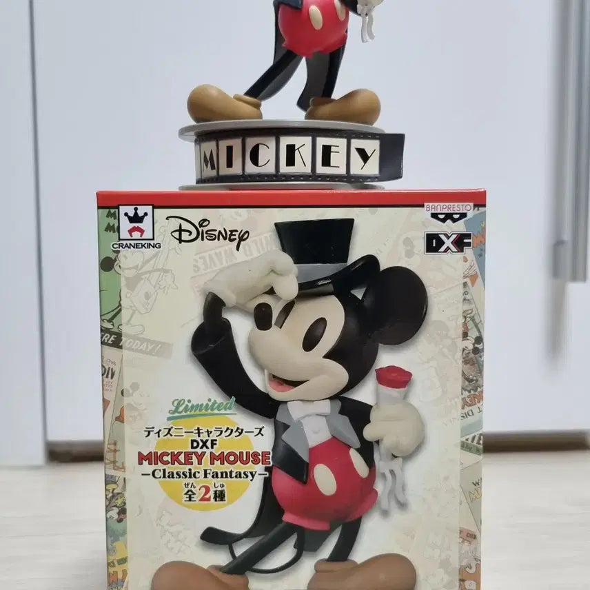 [BUNJANG] Banpresto DXF Classic Mickey Mouse (Unsealed) / 반프레스토 DXF 미키마우스 클래식 (개봉품)