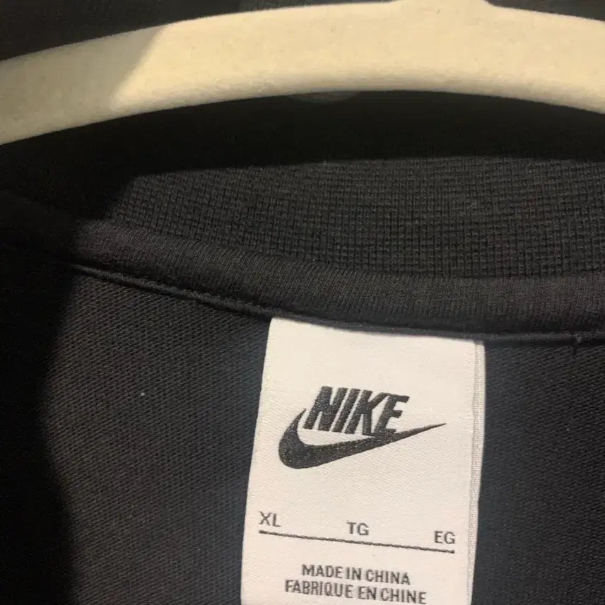 [SOLD OUT] 남성 나이키 집업 점퍼 XL