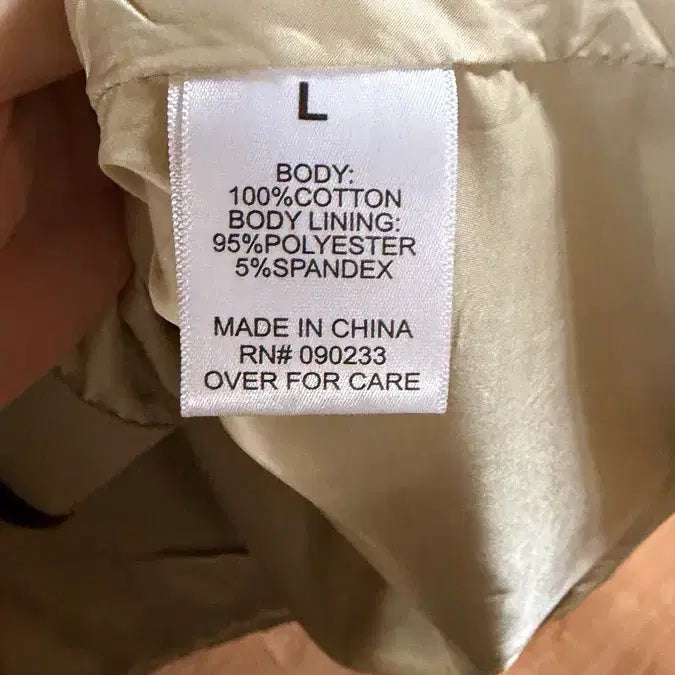[BUNJANG] Fear of God Essentials Twill Jacket - Khaki / 피어오브갓 에센셜 트윌 자켓 카키 - 21SS