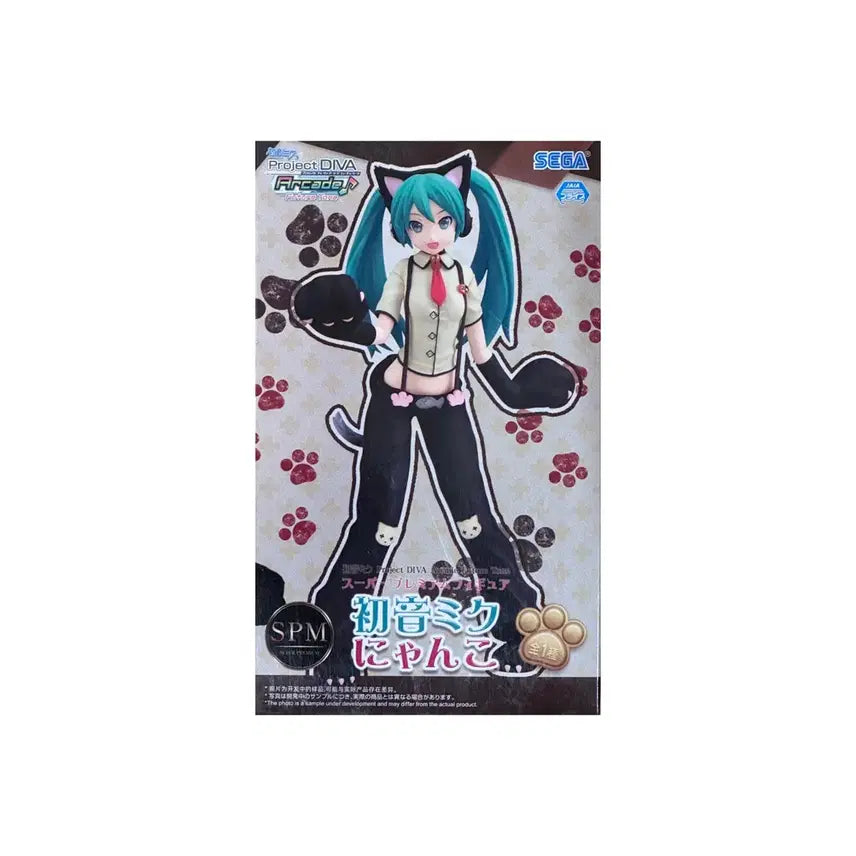 [BUNJANG] Sega Hatsune Miku Nyan-ko SPM Figure / 미개봉 세가 하츠네 미쿠 냥코 SPM 피규어