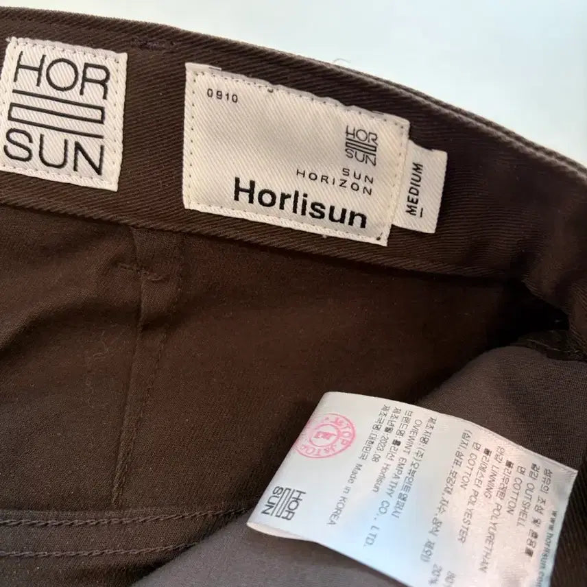 [BUNJANG] Horlisun Carpenter Moleskin Work Pants / 홀리선 몰스킨 카펜터 워크팬츠 M(32-33)