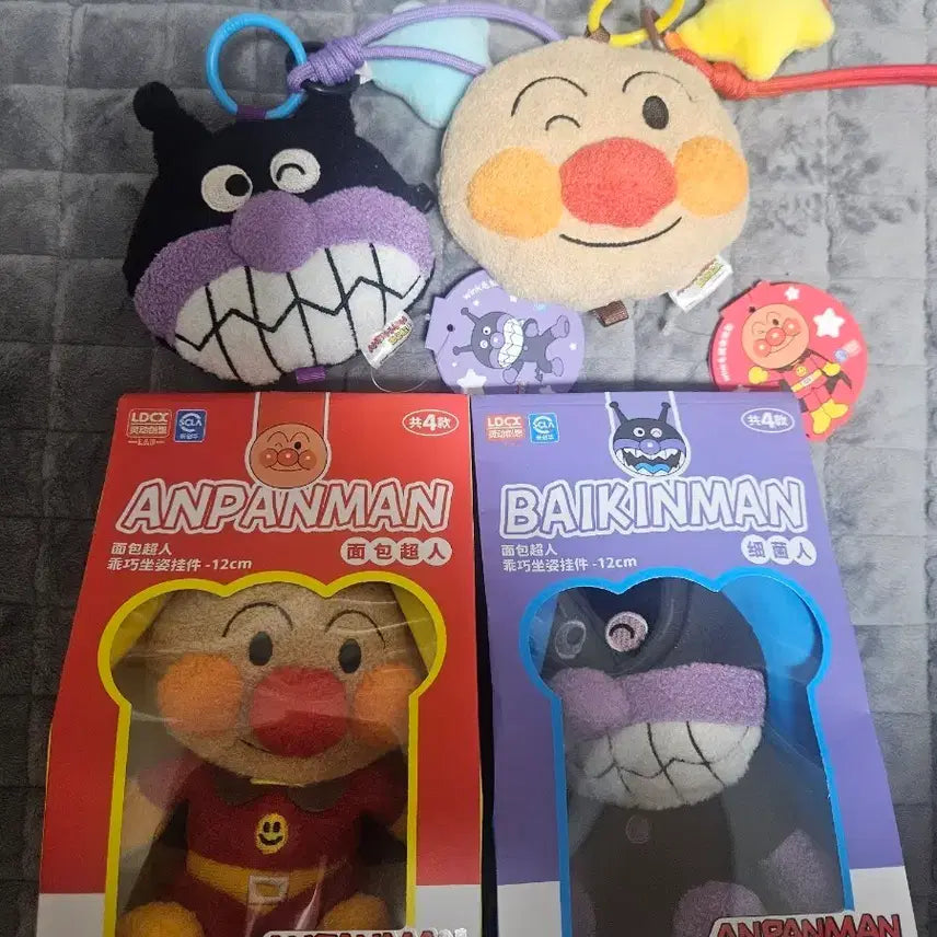 [SOLD OUT] 호빵맨/세균맨 인형 키링 + 동전 지갑 세트