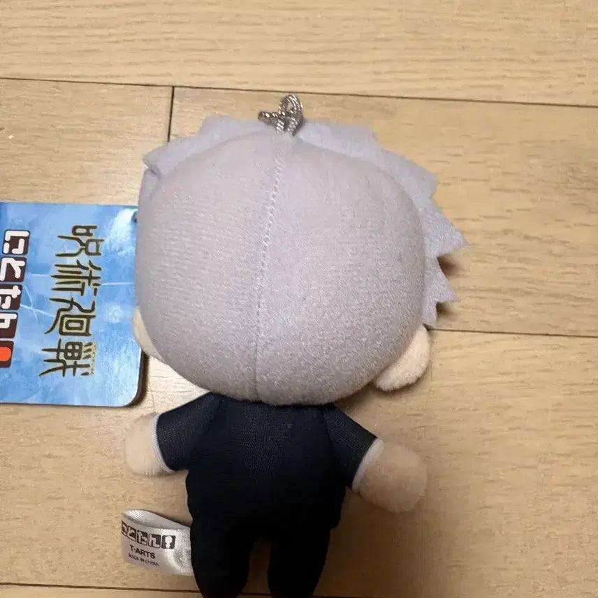 [BUNJANG] Jujutsu Kaisen Satoru Gojo Nendoroid Doll / 주술회전 고죠사토루 니토탄