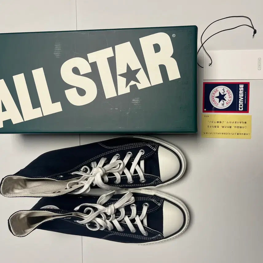 [BUNJANG] Apresse Converse Sneakers / [265] 아프레쎄 컨버스 거의 새상품