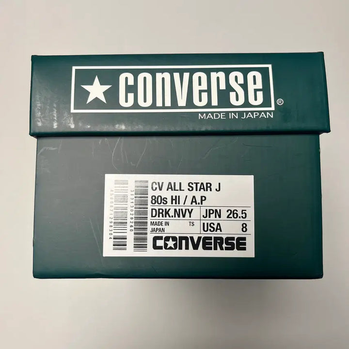 [BUNJANG] Apresse Converse Sneakers / [265] 아프레쎄 컨버스 거의 새상품