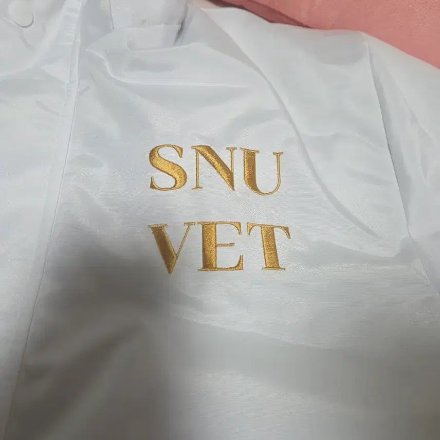 [BUNJANG] Seoul National University Veterinary Medicine Long Padded Coat / 서울대 수의대 롱패딩(돕바)팝니다