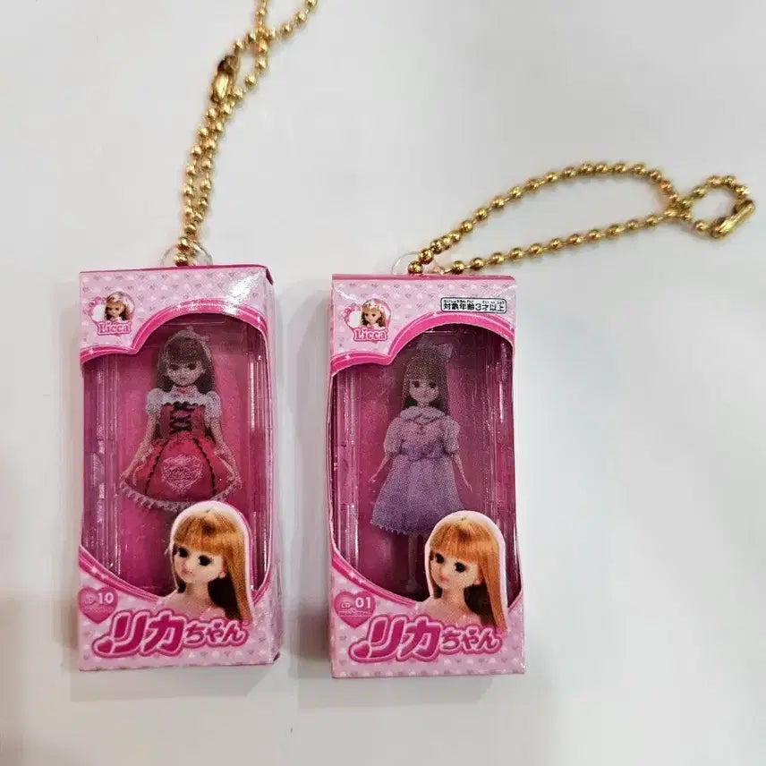 [BUNJANG] Licca-chan Dollhouse Miniature Set / 육일돌 미니어쳐 돌하우스 소품 리카짱 2종일괄
