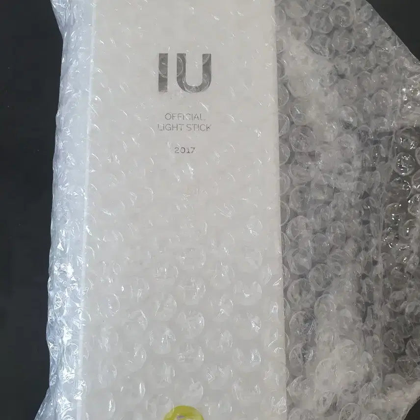 [BUNJANG] IU Silver I-KE Lightstick (Limited Edition) / 아이유 IU 실버 아이크 응원봉 판매 (한정판)