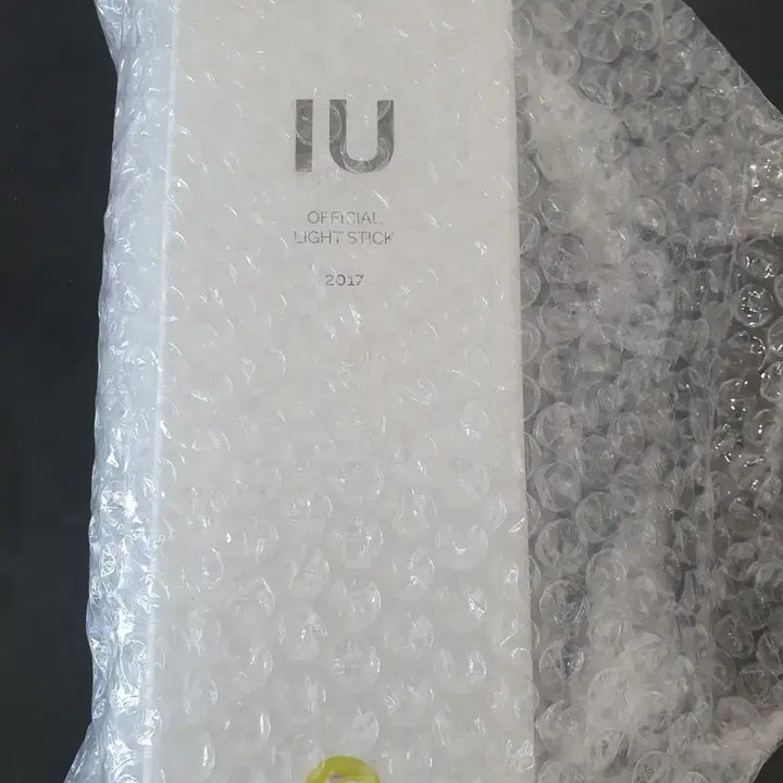 [BUNJANG] IU Silver I-KE Lightstick (Limited Edition) / 아이유 IU 실버 아이크 응원봉 판매 (한정판)