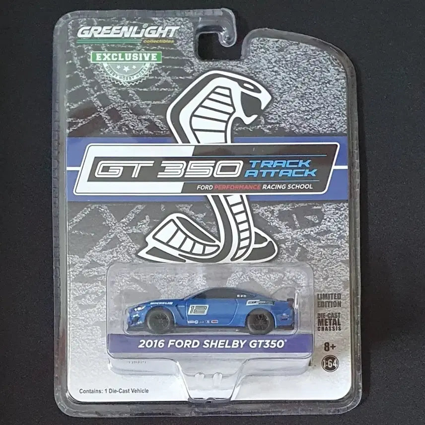[BUNJANG] Greenlight 1:64 2016 Ford Shelby GT350 (Blue) Die-cast Model / 5월6일까지급처)미니카 (그린라이트 머스탱 GT350 블루)