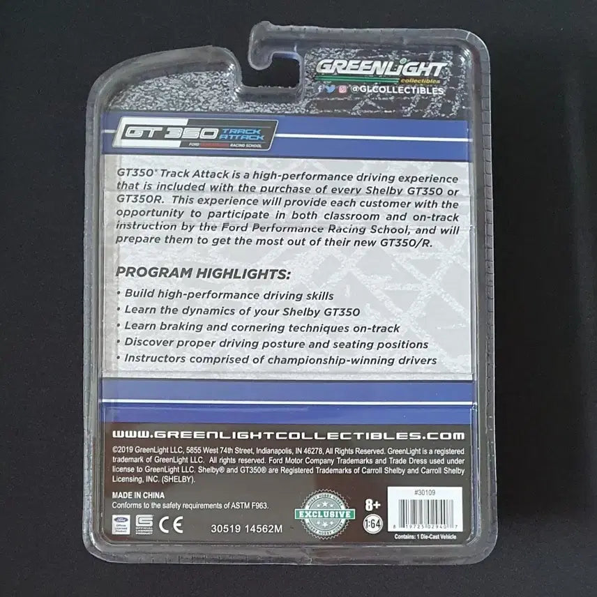 [BUNJANG] Greenlight 1:64 2016 Ford Shelby GT350 (Blue) Die-cast Model / 5월6일까지급처)미니카 (그린라이트 머스탱 GT350 블루)