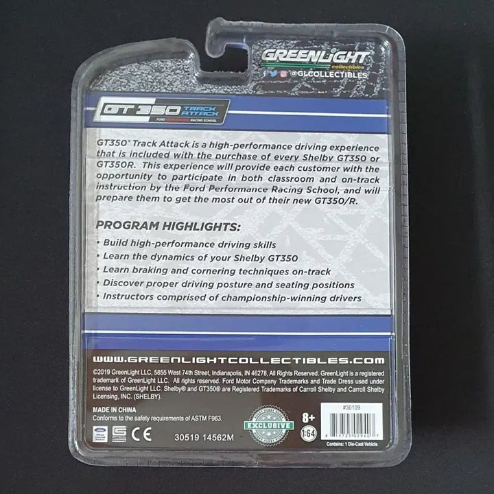 [BUNJANG] Greenlight 1:64 2016 Ford Shelby GT350 (Blue) Die-cast Model / 5월6일까지급처)미니카 (그린라이트 머스탱 GT350 블루)
