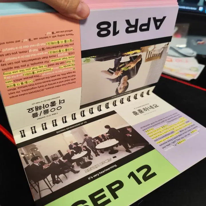 [BUNJANG] Seventeen 365 Days Calendar Global Edition / 세븐틴 365 DAYS 캘린더 글로벌 에디션